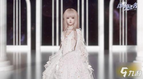 以闪亮之名最新衣服爆料,以闪亮之名最新服饰惊艳亮相